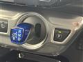 2017 Toyota Prius PHV