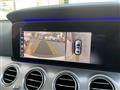 2018 Mercedes-Benz E-Class