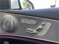 2018 Mercedes-Benz E-Class