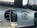 2018 Mercedes-Benz E-Class