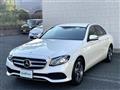2018 Mercedes-Benz E-Class