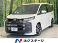2023 Toyota Noah