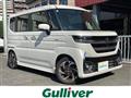 2026 Suzuki Spacia