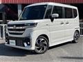2026 Suzuki Spacia