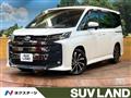 2023 Toyota Noah