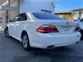 2012 Toyota Crown Royal Series
