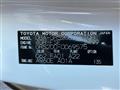 2012 Toyota Crown Royal Series