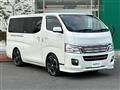 2013 Nissan NV350 Caravan