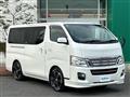 2013 Nissan NV350 Caravan