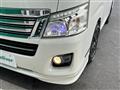 2013 Nissan NV350 Caravan
