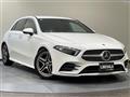 2020 Mercedes-Benz A-Class