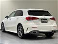 2020 Mercedes-Benz A-Class