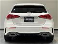 2020 Mercedes-Benz A-Class
