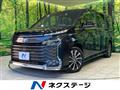 2023 Toyota Voxy