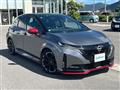 2022 Nissan Nissan Others