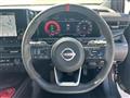 2022 Nissan Nissan Others
