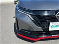 2022 Nissan Nissan Others