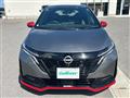 2022 Nissan Nissan Others