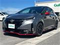 2022 Nissan Nissan Others