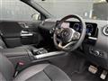 2020 Mercedes-Benz GLA-Class