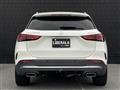 2020 Mercedes-Benz GLA-Class