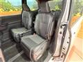 2024 Toyota Noah