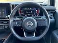 2021 Nissan Nissan Others