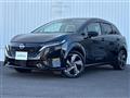 2021 Nissan Nissan Others