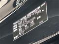 2025 Toyota Noah