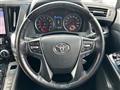 2019 Toyota Alphard