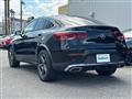 2020 Mercedes-Benz GLC-Class