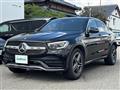 2020 Mercedes-Benz GLC-Class