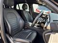 2020 Mercedes-Benz GLC-Class