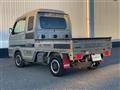 2024 Suzuki Super Carry