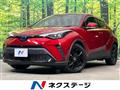 2020 Toyota C-HR