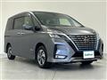 2020 Nissan Serena