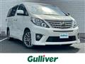 2014 Toyota Alphard