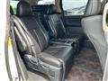2014 Toyota Alphard