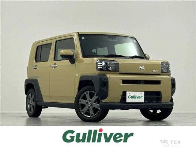 2023 Daihatsu Taft
