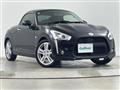 2025 Daihatsu Copen