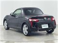 2025 Daihatsu Copen