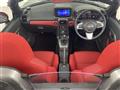 2025 Daihatsu Copen