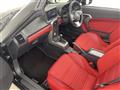 2025 Daihatsu Copen