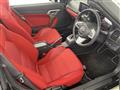 2025 Daihatsu Copen