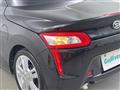 2025 Daihatsu Copen