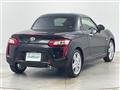 2025 Daihatsu Copen