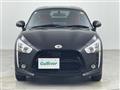 2025 Daihatsu Copen