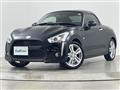 2025 Daihatsu Copen