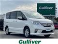 2012 Nissan Serena