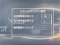 2020 Toyota Raize